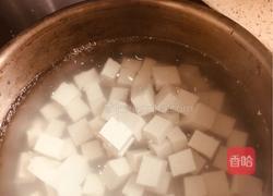 麻婆豆腐的做法图解6