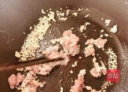 麻婆豆腐的做法图解7