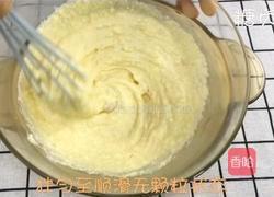 蛋糕系列~重芝士蛋糕的做法图解3