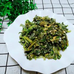 粉蒸芹菜叶的做法[图]
