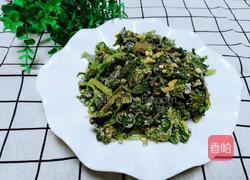 粉蒸芹菜叶的做法图解11