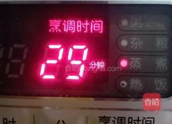 低脂南瓜牛奶汁的做法图解5