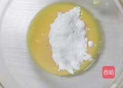 宝宝零食系列～阿拉棒棒的做法图解2