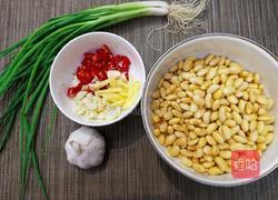 五香酱黄豆的做法图解1