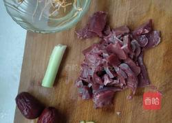 虫草猪心汤的做法图解1