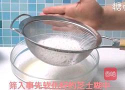 蛋糕系列~轻芝士蛋糕的做法图解5