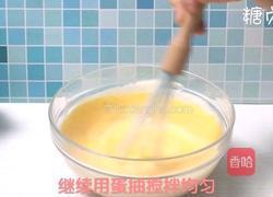 蛋糕系列~轻芝士蛋糕的做法图解8