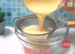 蛋糕系列~轻芝士蛋糕的做法图解9