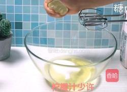 蛋糕系列~轻芝士蛋糕的做法图解10