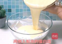 蛋糕系列~轻芝士蛋糕的做法图解14