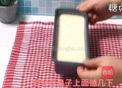 蛋糕系列~轻芝士蛋糕的做法图解16