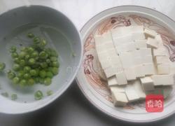 青豆烧豆腐的做法图解2