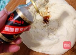 豆沙面包的做法图解7