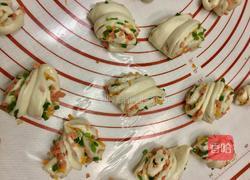 营养花卷的做法图解12