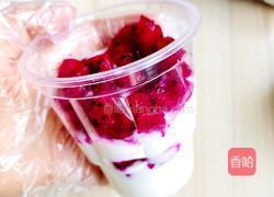 火龙果酸奶盆栽的做法图解5