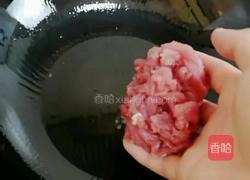 尖椒肉丝炒面的做法图解3