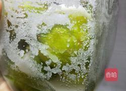咸柠檬的做法图解2