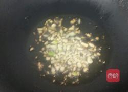 金针温拌全贝的做法图解6