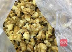 自制阿胶糕的做法图解2