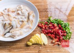 香辣河蚌肉的做法图解3