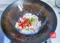 香辣河蚌肉的做法图解5