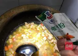 Illustration of how to make curry chicken rice 9