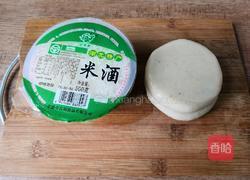 年糕米酒的做法图解1