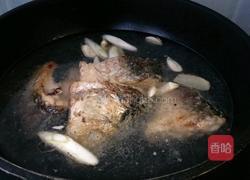 鲤鱼豆腐汤的做法图解3