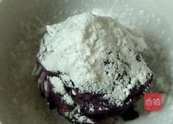 炸紫薯丸子的做法图解3