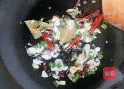 香辣藕片的做法图解4