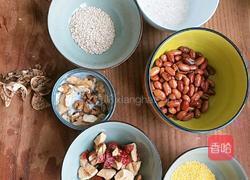 五谷豆糊糊的做法图解4