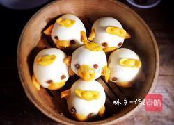 小猪馒头的做法图解12