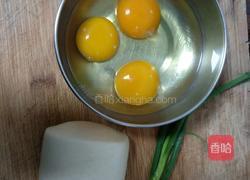 葱花馒头蛋饼的做法图解1