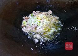 肉末烧豆腐的做法图解10