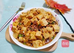 肉末烧豆腐的做法图解19
