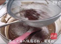 蛋糕系列～核桃布朗尼蛋糕的做法图解6