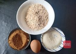 无油版燕麦脆的做法图解1