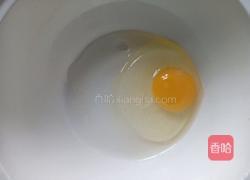 无油版燕麦脆的做法图解2