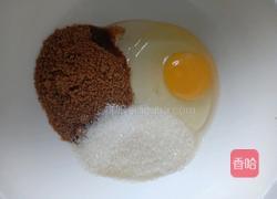 无油版燕麦脆的做法图解3