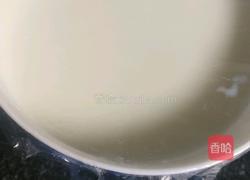 枸杞双皮奶的做法图解3