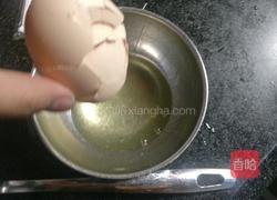 枸杞双皮奶的做法图解4
