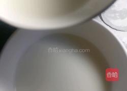 枸杞双皮奶的做法图解7