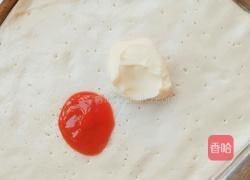 培根披萨的做法图解4