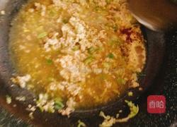 打卤面的做法图解5