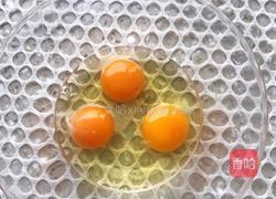 鸡蛋小麻花的做法图解2