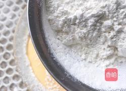 鸡蛋小麻花的做法图解5