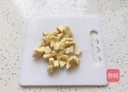 香蕉派(蛋挞皮版)的做法图解3