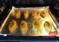 香蕉派(蛋挞皮版)的做法图解9