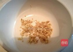 姜汁松花蛋的做法图解4