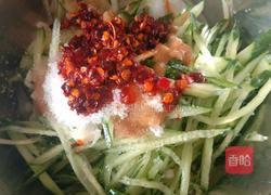 拌凉皮儿的做法图解9